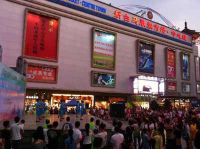 廣州白馬服裝批發市場 一站式服裝服飾批發指南與導航