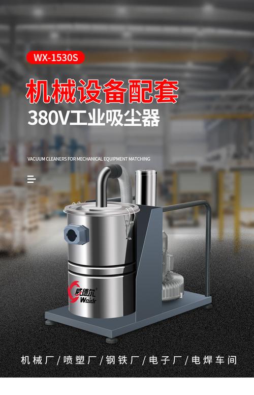 機(jī)械廠、噴塑廠等重工業(yè)場(chǎng)所機(jī)械設(shè)備防護(hù) 盤鬃式除塵毛刷的應(yīng)用與技術(shù)解析